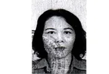Ai thấy Nguyễn Thị Hòa SN 1978 ở đâu, báo công an ngay
