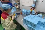 Khám xét công ty, khởi tố Giám đốc sản xuất cà phê muối Vũ Thị Hương SN 1974