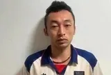 Ai chuẩn bị ‘tiệc ma túy’ cho ca sĩ Miu Lê trên đảo Cát Bà?