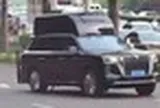 Chiếc xe bị "sưng đầu" gây khó hiểu trong chuyến thăm Trung Quốc của ông Trump: Không ai rõ có mục đích gì