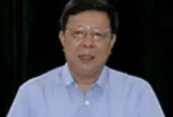 Nguyên Phó Chủ tịch tỉnh Lào Cai Lê Ngọc Hưng bị khởi tố