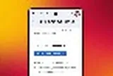 Tin cực vui: Google đã chính thức cho phép đổi tên địa chỉ Gmail cho tất cả người Việt Nam - Vào làm ngay