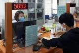 Bảo hiểm xã hội phát thông báo quan trọng tới tất cả người  dân