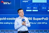 Huawei tổ chức Diễn đàn Internet Thông minh APAC lần thứ nhất và Đêm Giao lưu Lãnh đạo