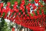 Thông báo lịch nghỉ lễ Quốc Khánh năm 2026