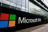 Trung Quốc bất ngờ đẩy nhanh kế hoạch loại bỏ Windows tại cơ quan nhà nước