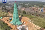 Khoan hơn 70 mũi, sâu tới hơn 2.000 mét, phát hiện mỏ chứa 20 tấn vàng và 500.000 tấn đồng