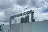 Nguồn gốc trăm tỷ góp vào dự án Lotte Eco Smart City Thu Thiem