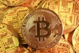Gần 4.000 Bitcoin trị giá 320 triệu USD bốc hơi, hacker để lại lời nhắn bí ẩn