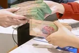 Thay đổi mới nhất liên quan đến lương hưu, trợ cấp, tất cả người dân cần biết