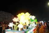 Lãnh đạo phường ở Thái Nguyên nói gì về việc các vũ công rước đèn Trung thu mặc phản cảm?