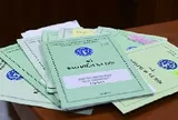 Tất cả người dân đang có sổ BHXH chú ý thông báo mới nhất từ BHXH Việt Nam