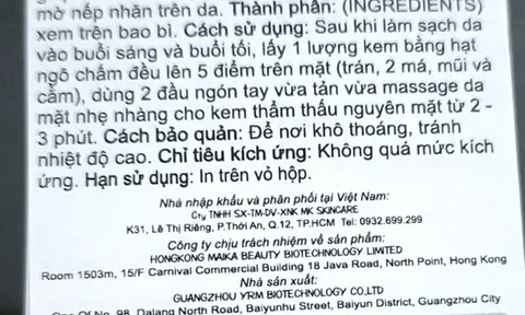 Mỹ phẩm của Mailisa: Cơ quan chức năng nói gì?
