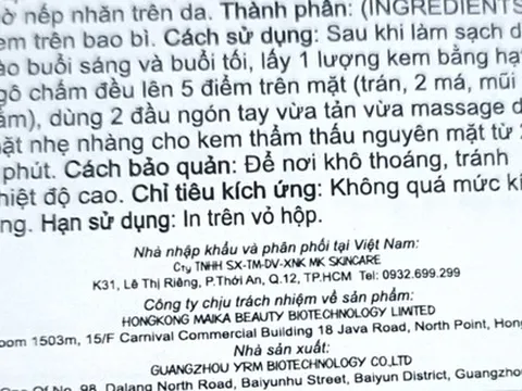Mỹ phẩm của Mailisa: Cơ quan chức năng nói gì?