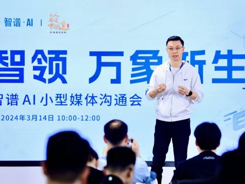 AI Trung Quốc lần đầu 'thoát' chip Mỹ